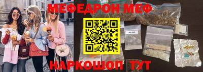 шишки Нягань