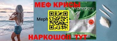 шишки Нягань