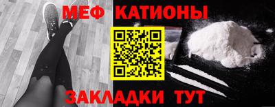 шишки Нягань