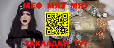 шишки Обь