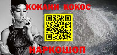 крисы Обнинск