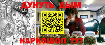 шишки Нягань
