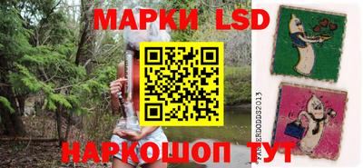 крисы Обнинск
