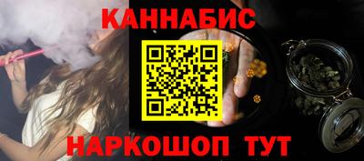 шишки Нягань