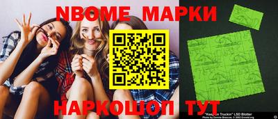 крисы Обнинск