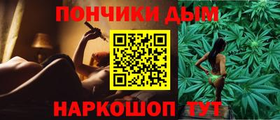 крисы Обнинск