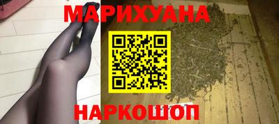 шишки Нягань
