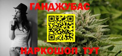 шишки Нягань