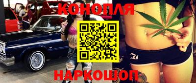 крисы Обнинск