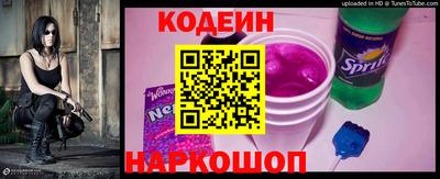 крисы Обнинск