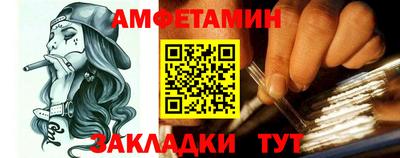 шишки Нягань