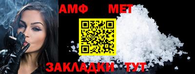 шишки Нягань