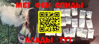 крисы Обнинск