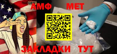 крисы Обнинск