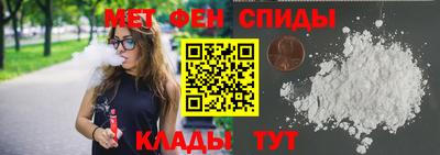 шишки Нягань
