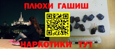 крисы Обнинск