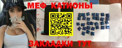 крисы Обнинск