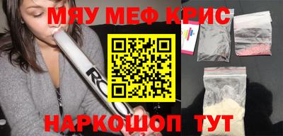 шишки Нягань