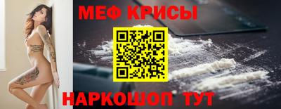 шишки Обь